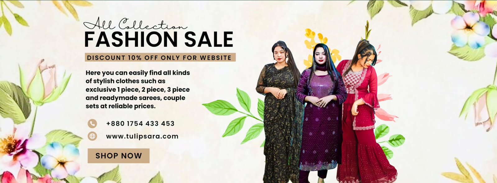 লাইলা ২পিস বডি সাইজ- ৩৬ থেকে ৪৬