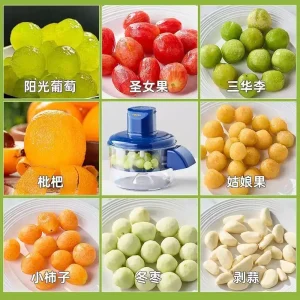 Portable Smart Electric Grape Peeler Machine